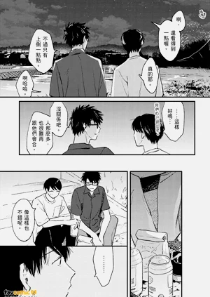 第119頁圖
