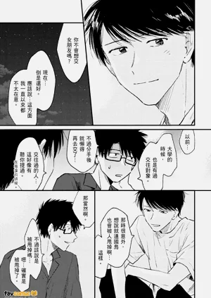第121頁圖