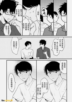 第123頁圖