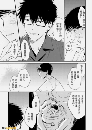 第127頁圖