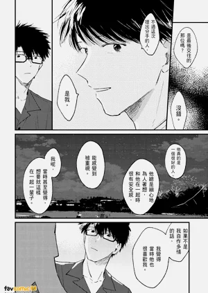 第128頁圖