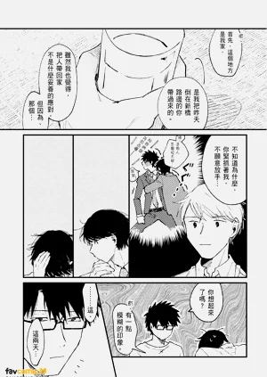 第13頁圖