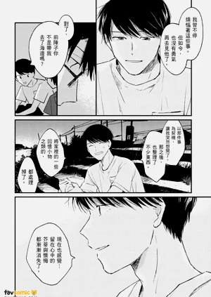 第132頁圖