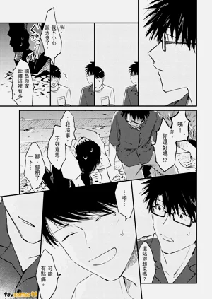第133頁圖