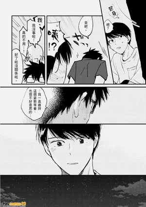 第134頁圖