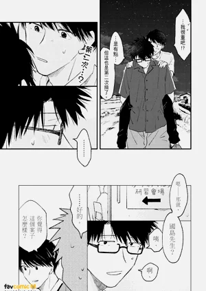 第135頁圖