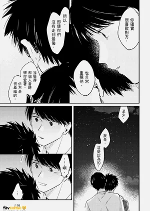第141頁圖