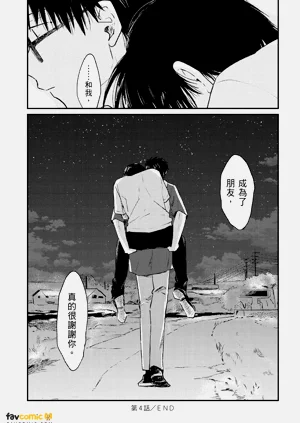 第143頁圖