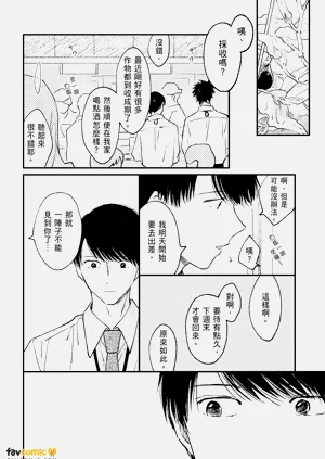 第148頁圖