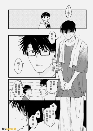 第159頁圖