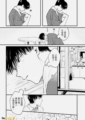 第160頁圖