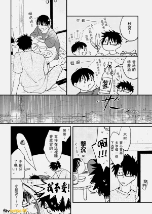 第162頁圖