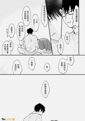 第163頁圖