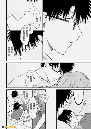 第164頁圖