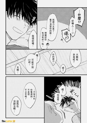 第170頁圖