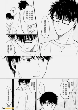第18頁圖