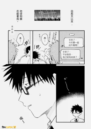 第185頁圖