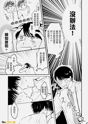 第189頁圖