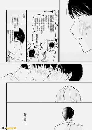 第190頁圖