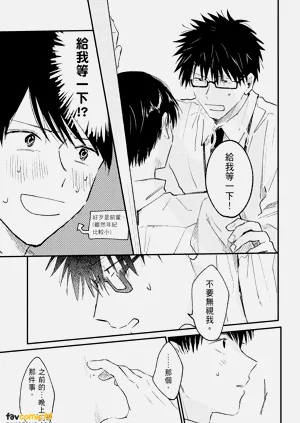 第193頁圖