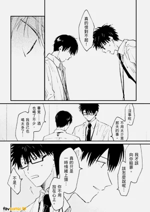 第194頁圖