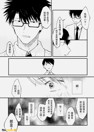 第195頁圖