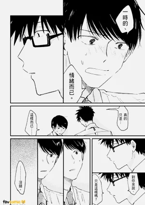 第196頁圖