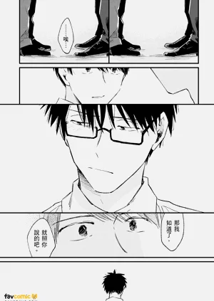 第197頁圖