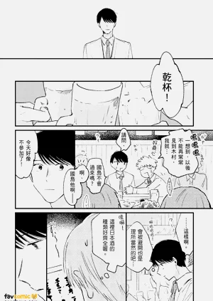 第198頁圖