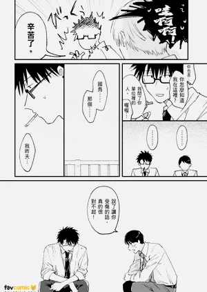 第202頁圖
