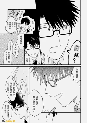 第203頁圖