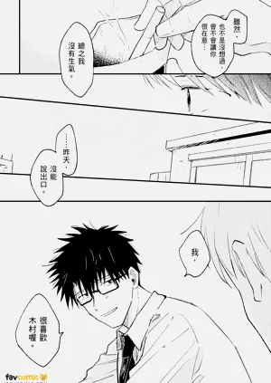 第204頁圖