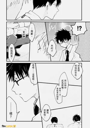 第206頁圖