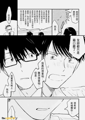 第207頁圖