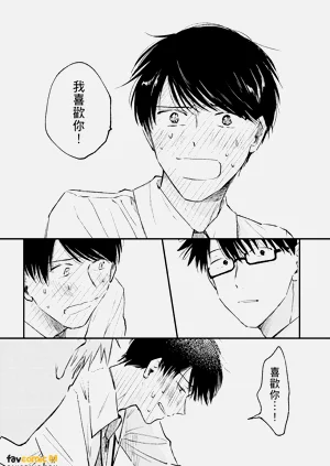 第208頁圖