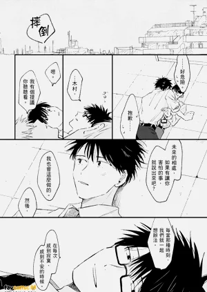 第212頁圖