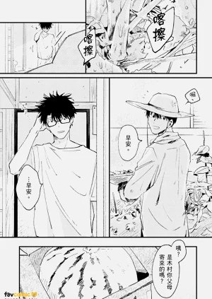第215頁圖