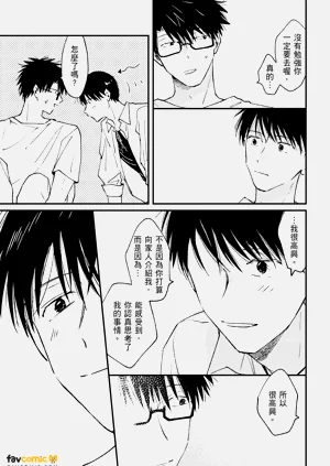 第217頁圖