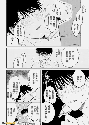 第222頁圖