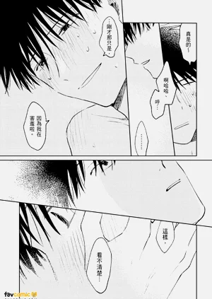 第223頁圖