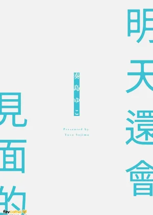 第227頁圖