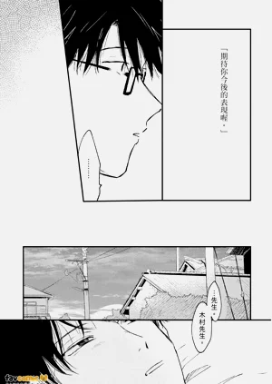 第25頁圖