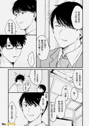 第27頁圖