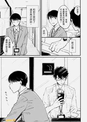第31頁圖