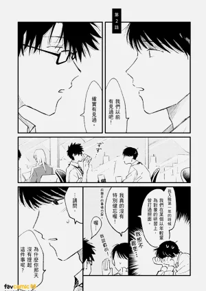 第35頁圖