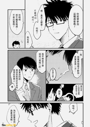 第39頁圖