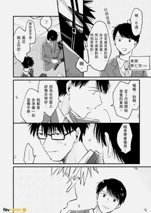 第42頁圖