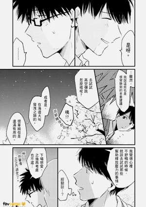 第51頁圖