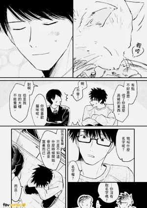 第56頁圖