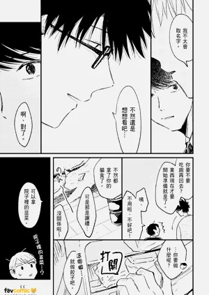 第57頁圖